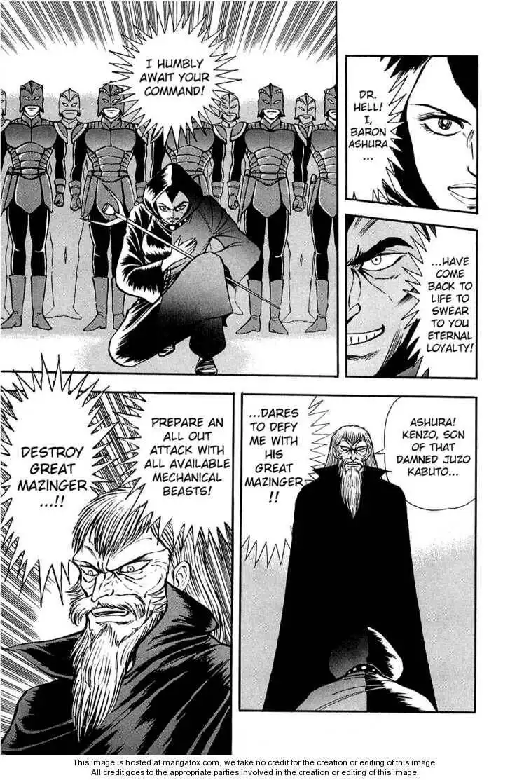 Mazin Kaiser Chapter 0 32